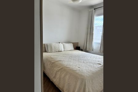 Apartamento à venda com 46m², 2 quartos e 1 vagaQuarto 2
