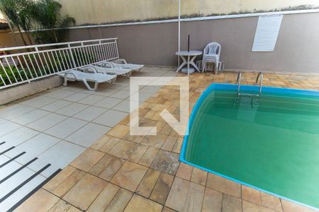 Apartamento à venda com 46m², 2 quartos e 1 vagaÁrea comum