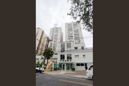 Apartamento à venda com 130m², 3 quartos e 2 vagasFachada do Condomínio 