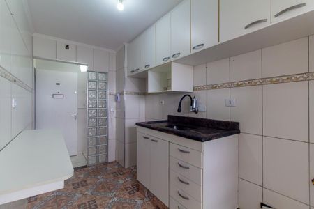 Apartamento à venda com 51m², 2 quartos e 1 vaga Apartamento à venda com 51m², 2 quartos e 1 vagaCozinha