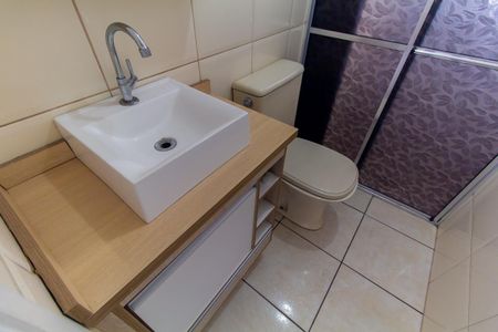 Apartamento à venda com 51m², 2 quartos e 1 vaga Apartamento à venda com 51m², 2 quartos e 1 vagaBanheiro