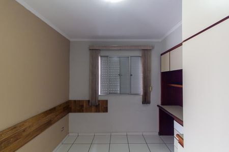 Apartamento à venda com 51m², 2 quartos e 1 vaga Apartamento à venda com 51m², 2 quartos e 1 vagaQuarto 2