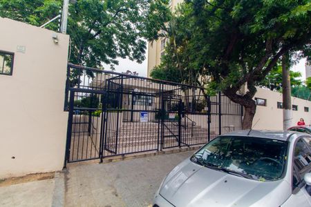 Apartamento à venda com 51m², 2 quartos e 1 vaga Apartamento à venda com 51m², 2 quartos e 1 vagaFachada