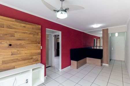 Apartamento à venda com 51m², 2 quartos e 1 vaga Apartamento à venda com 51m², 2 quartos e 1 vagaSala