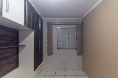 Apartamento à venda com 51m², 2 quartos e 1 vaga Apartamento à venda com 51m², 2 quartos e 1 vagaQuarto 1