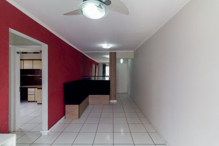 Apartamento à venda com 51m², 2 quartos e 1 vaga Apartamento à venda com 51m², 2 quartos e 1 vagaSala