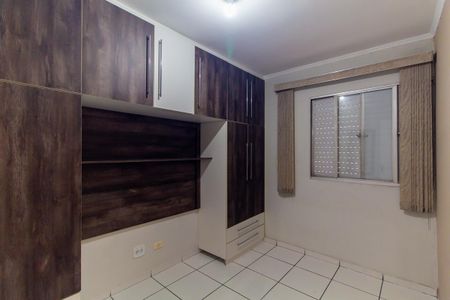 Apartamento à venda com 51m², 2 quartos e 1 vaga Apartamento à venda com 51m², 2 quartos e 1 vagaQuarto 1