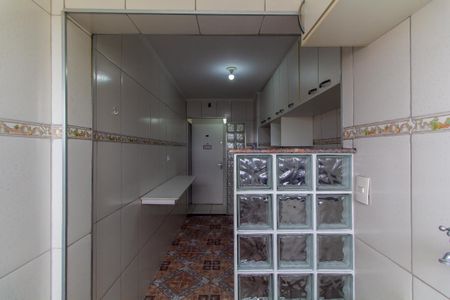Apartamento à venda com 51m², 2 quartos e 1 vaga Apartamento à venda com 51m², 2 quartos e 1 vagaÁrea de Serviço