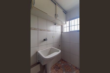 Apartamento à venda com 51m², 2 quartos e 1 vaga Apartamento à venda com 51m², 2 quartos e 1 vagaÁrea de Serviço