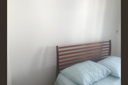 Apartamento à venda com 2 quartos, 50m² em Barreto, Niterói
