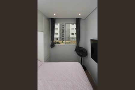 Quarto de apartamento para alugar com 2 quartos, 41m² em Jardim Egle, São Paulo