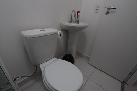 Apartamento à venda com 33m², 2 quartos e sem vagaBanheiro