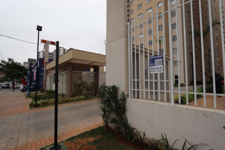 Apartamento à venda com 33m², 2 quartos e sem vagaEntrada