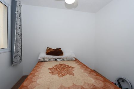 Apartamento à venda com 33m², 2 quartos e sem vagaQuarto 1