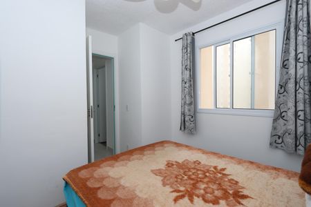 Apartamento à venda com 33m², 2 quartos e sem vagaQuarto 1