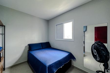 Quarto de apartamento para alugar com 1 quarto, 40m² em Brás, São Paulo