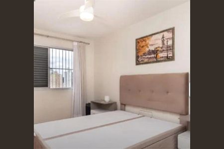 Apartamento à venda com 2 quartos, 80m² em Planalto Paulista, São Paulo