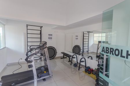 Apartamento à venda com 70m², 3 quartos e 2 vagas Apartamento à venda com 70m², 3 quartos e 2 vagasÁrea comum - Academia
