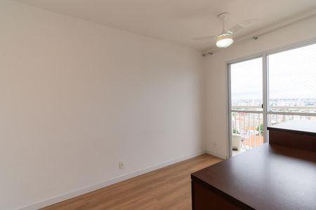 Suíte de apartamento à venda com 1 quarto, 28m² em Vila Alpina, São Paulo
