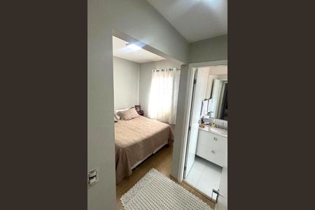 Apartamento à venda com 3 quartos, 89m² em Ponte Sao Joao, Jundiaí