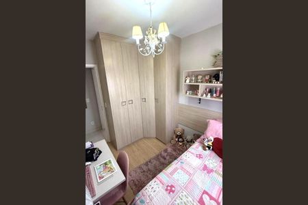 Apartamento à venda com 3 quartos, 89m² em Ponte Sao Joao, Jundiaí