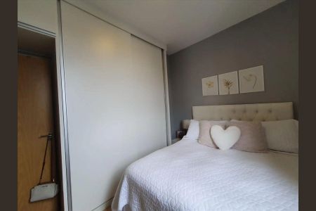 Quarto de apartamento para alugar com 4 quartos, 154m² em Graça, Belo Horizonte