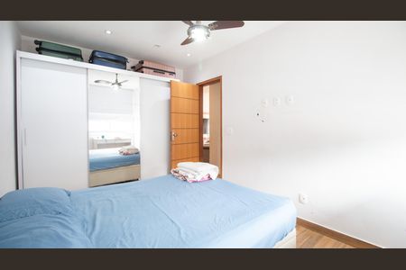 Apartamento para alugar com 75m², 2 quartos e 1 vaga Apartamento para alugar com 75m², 2 quartos e 1 vagaQuarto 1