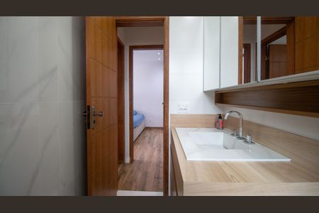 Apartamento para alugar com 75m², 2 quartos e 1 vaga Apartamento para alugar com 75m², 2 quartos e 1 vagaBanheiro Social