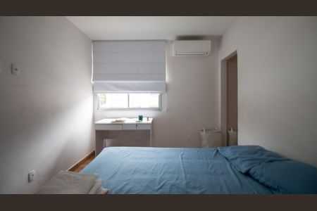 Apartamento para alugar com 75m², 2 quartos e 1 vaga Apartamento para alugar com 75m², 2 quartos e 1 vagaQuarto 1
