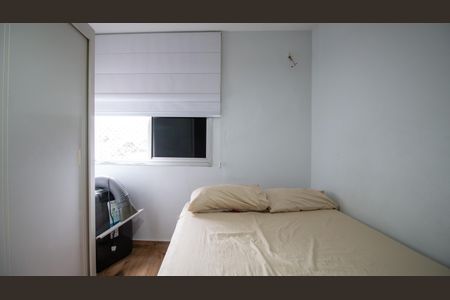 Apartamento para alugar com 75m², 2 quartos e 1 vaga Apartamento para alugar com 75m², 2 quartos e 1 vagaQuarto 2