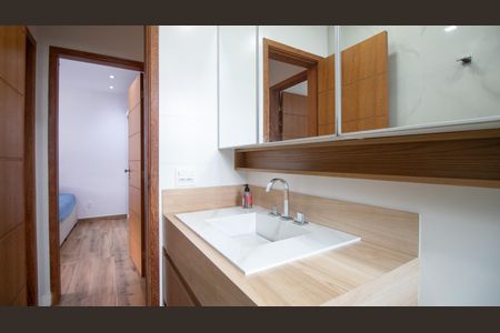 Apartamento para alugar com 75m², 2 quartos e 1 vaga Apartamento para alugar com 75m², 2 quartos e 1 vagaBanheiro Social