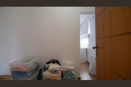 Apartamento para alugar com 75m², 2 quartos e 1 vaga Apartamento para alugar com 75m², 2 quartos e 1 vagaQuarto de Serviço