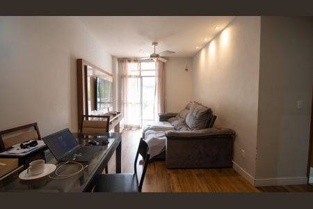 Apartamento para alugar com 75m², 2 quartos e 1 vaga Apartamento para alugar com 75m², 2 quartos e 1 vagaSala