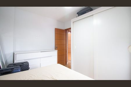 Apartamento para alugar com 75m², 2 quartos e 1 vaga Apartamento para alugar com 75m², 2 quartos e 1 vagaQuarto 2
