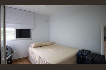 Apartamento para alugar com 75m², 2 quartos e 1 vaga Apartamento para alugar com 75m², 2 quartos e 1 vagaQuarto 2