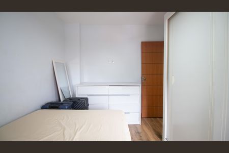 Apartamento para alugar com 75m², 2 quartos e 1 vaga Apartamento para alugar com 75m², 2 quartos e 1 vagaQuarto 2