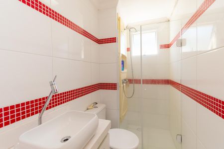 Apartamento à venda com 52m², 2 quartos e 1 vaga Apartamento à venda com 52m², 2 quartos e 1 vagaBanheiro