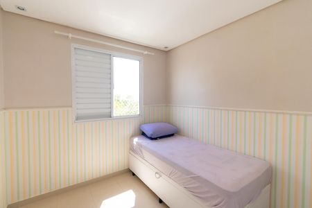 Apartamento à venda com 52m², 2 quartos e 1 vaga Apartamento à venda com 52m², 2 quartos e 1 vagaQuarto 2