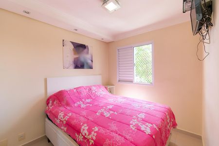 Apartamento à venda com 52m², 2 quartos e 1 vaga Apartamento à venda com 52m², 2 quartos e 1 vagaQuarto 1