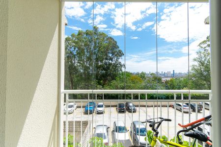 Apartamento à venda com 52m², 2 quartos e 1 vaga Apartamento à venda com 52m², 2 quartos e 1 vagaVaranda da Sala