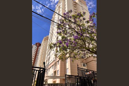 Apartamento à venda com 52m², 2 quartos e 1 vaga Apartamento à venda com 52m², 2 quartos e 1 vagaFachada