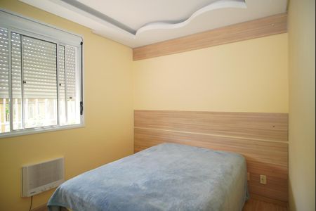 Apartamento à venda com 67m², 2 quartos e 1 vagaQuarto 1