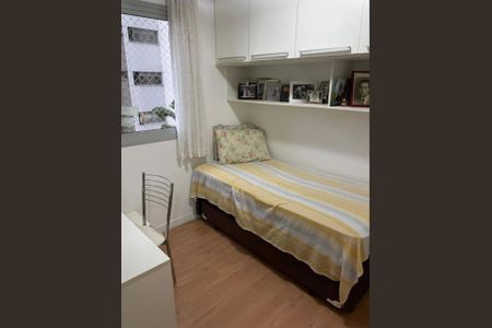 Apartamento à venda com 75m², 3 quartos e 1 vaga Apartamento à venda com 75m², 3 quartos e 1 vagaFoto 02