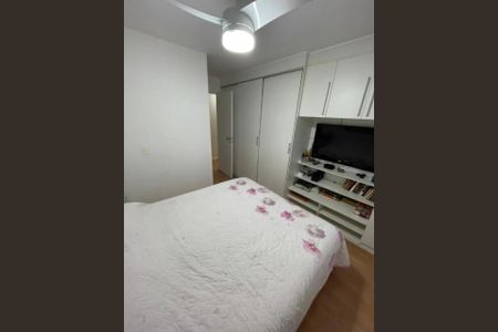 Apartamento à venda com 75m², 3 quartos e 1 vaga Apartamento à venda com 75m², 3 quartos e 1 vagaFoto 03