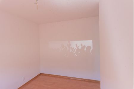 Apartamento à venda com 54m², 2 quartos e 1 vagaSuíte