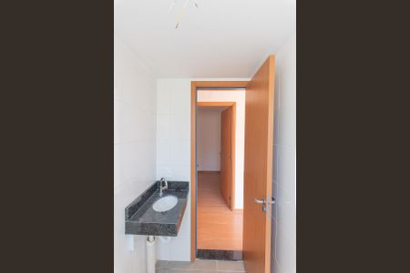 Apartamento à venda com 54m², 2 quartos e 1 vagaBanheiro