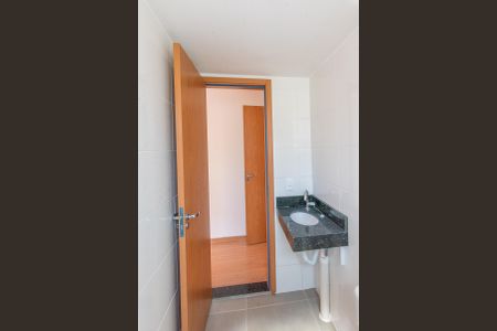 Apartamento à venda com 54m², 2 quartos e 1 vagaBanheiro da Suíte