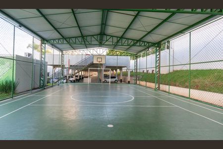 Apartamento à venda com 54m², 2 quartos e 1 vagaQuadra