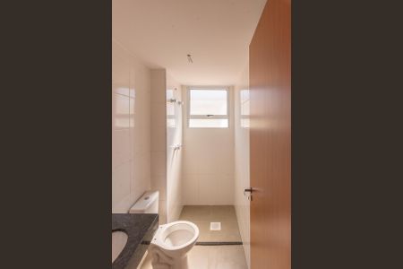 Apartamento à venda com 54m², 2 quartos e 1 vagaBanheiro da Suíte