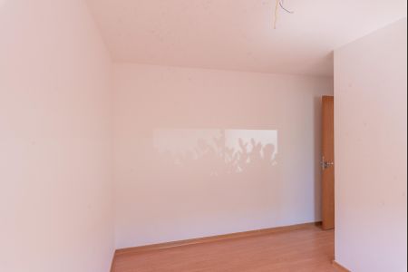 Apartamento à venda com 54m², 2 quartos e 1 vagaSuíte